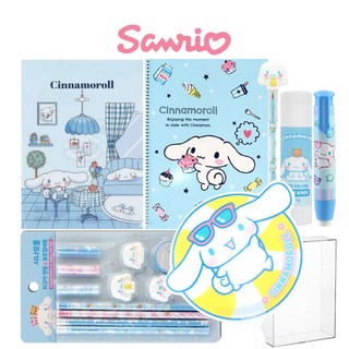산리오 문구세트
