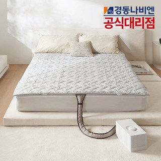 경동나비엔 사계절매트 냉온수매트 EMW751-QS 퀸사이즈 슬림매트
