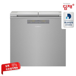 위니아딤채 200L 2도어 뚜껑형 김치냉장고