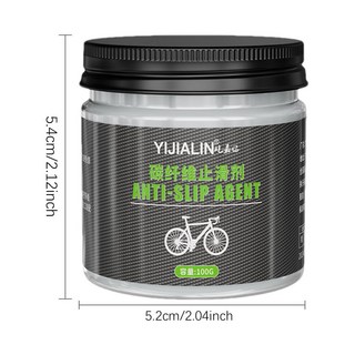 [누리자전거]탄소 섬유 자전거 윤활유 미끄럼 방지 페이스트 다기능 조립 그리스 100g, [01] White