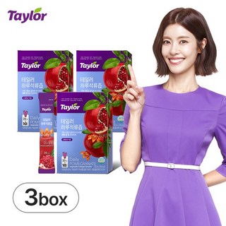 유기농 하루석류즙
