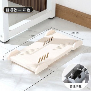 컴퓨터본체 받침대 이동식 PC 기본형 진열 홀더 테스크탑 화이트45cm 550x265, 2 평행휠 양쪽 가림막 살구색 이너사이즈 44 22pp, 1개