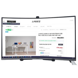 4세대 스마트닷 무베사 브라켓 SVB-21 베사홀 없는 32인치 커브드 모니터 거치