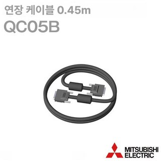 PLC 증설 케이블 QC05B 사용 모습