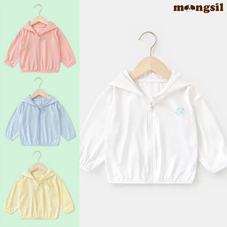 몽실이 소프트 자외선 차단 점퍼 유아 아동 바람막이