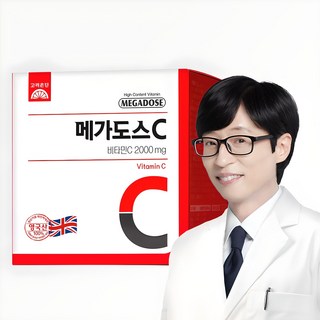 고려은단 메가도스C 비타민C 2000