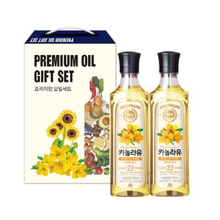 해표 카놀라유 500ml x2p 식용유선물세트 해바라기씨유 설날선물세트 명절선물세트 1L 1세트 상품 이미지