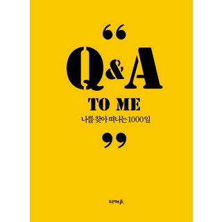 1. Q&A to m..