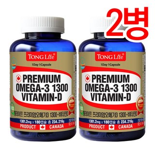 3. 통라이프 프리미..