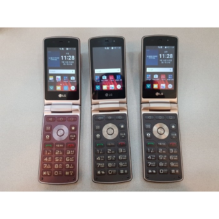 4. [화면크고 글씨..