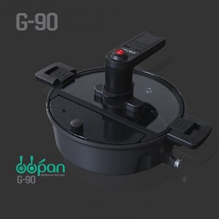 소모성 부품 포함 NEW G-90 롤링팬 비비팬 삼겹살 자동회전 기능성 인덕션 냄비 캠핑