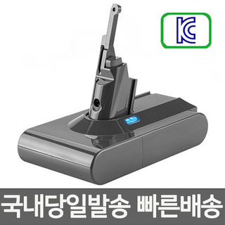 다이슨 V8 sv10 청소기 호환 배터리