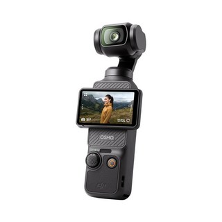 DJI Osmo 포켓 3 액세서리 활용
