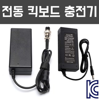 전동킥보드 전기자전거 전동휠 배터리 충전기 어댑터, 1. 29.4V 2A 충전기 (24V 배터리용), 5번. 1핀 DC 내경 2.5mm, 1개