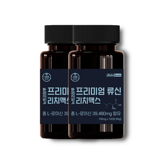 6. 뉴트리하루 프리..