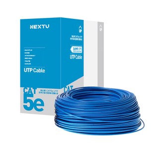 넥스트유 케스롤 CAT5E UTP 랜케이블, 블루, 1개, 300m