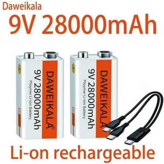 ultimeter 충전식 리튬 이온 배터리 9V 배터리 2023mAh 미니 USB 장난감 마이크 리모콘 KTV 사용 28000, 1개