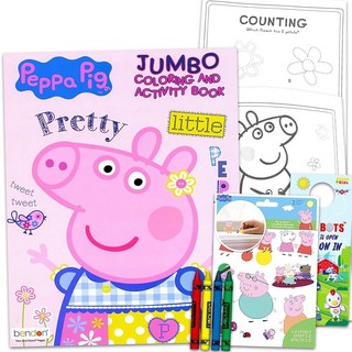 Peppa Pig 컬러링 북 - 컬러링 페이지 활동 게임 스티커 등이 포함된 번들 Peppa Pig 액티비티 북 세트, Peppa Pig 컬러링 북 - 컬러링 페이지 활동 게
