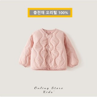 3. 프리미엄오리털1..