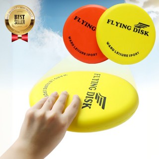 비앙르 말랑말랑 플라잉디스크 부메랑 원반던지기 선수용 1개 비앙르 오렌지 상품 이미지