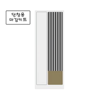 추천6 LG 창호형 에어컨