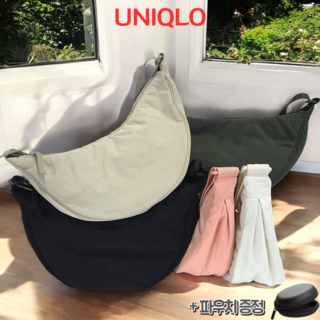 UNIQLO 데일리백 미니백 크로스백