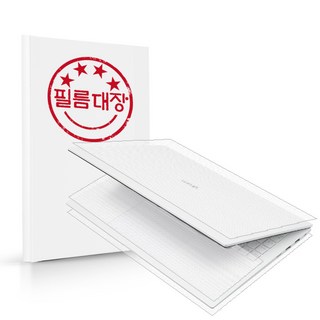 LG그램 14인치 14Z90S 무광 외부보호필름