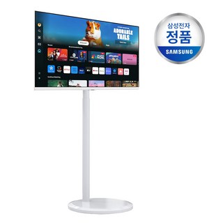 삼성 삼탠바이미 스마트TV M5 68cm DM503 화이트 이동식 무빙스탠드, LS27DM503EKXKR / PL2743