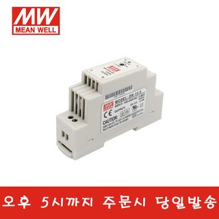 민웰 HDR-15-5 파워서플라이 SMPS DC5V 2.4A, 1개