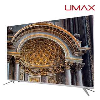 유맥스 UHD65L 65형 165cm 4K UHD TV LG패널 2년보증 3일완료출장AS!! / 벽걸이 지원 tv (브라켓별도), 고객직접설치, 스탠드형, 165cm(65인치)