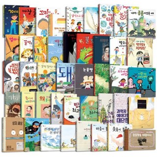 3. [전집] 바람그..