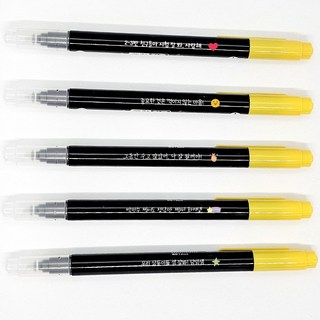 응원 문구 예감적중 A+ 이름 각인 컴퓨터 사인펜 인쇄 컴싸 볼펜, 4 전화선체, 9 구름
