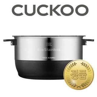 CRP-AHS105FP 2 쿠쿠내솥