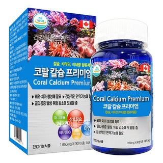 캐나다 코랄 칼슘 프리미엄 90정 산호칼슘 마그네슘 비타민D 아연, 1박스