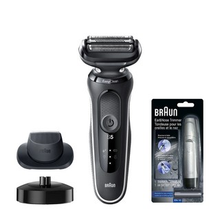 브라운면도기5 전기 전동 전자 면도기 BRAUN 시리즈5 풀세트 (코털제거기 포함)