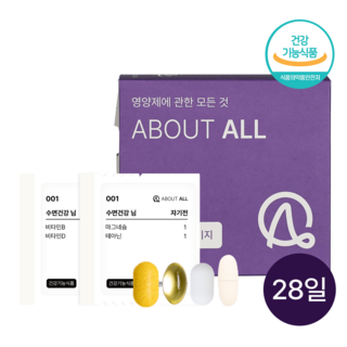 어바웃올 굿나잇 패키지 올인원 영양제 28회분, 1세트