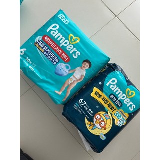 팸퍼스 2025 낮밤패키지 팬티형 기저귀 4단계 (베이비드라이팬티 6팩 + 통잠팬티 2팩), 5단계6+2팩[P048x6][PT74x2], 5단계