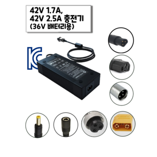 RAING 전기자전거 및 전동킥보드 42V 충전기 (36V 배터리 호환) – KC안전인증, 42V 1.7A 충전기, 2.5mm DC 플러그 내경, 1개 36v 배터리 충전기 RAING 전기자전거 및 전동킥보드 42V 충전기 (36V 배터리 호환) – KC안전인증, 42V 1.7A 충전기, 2.5mm DC 플러그 내경, 1개 36v 배터리 충전기