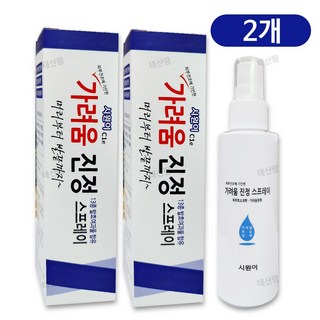 시원이 가려움 진정 스프레이 /건조피부 보습강화, 60g, 2개
