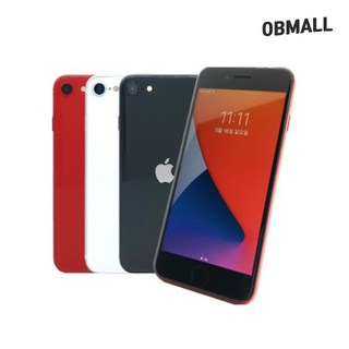 아이폰SE 중고폰