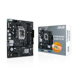 ASUS PRIME H610M-CS D4 메인보드