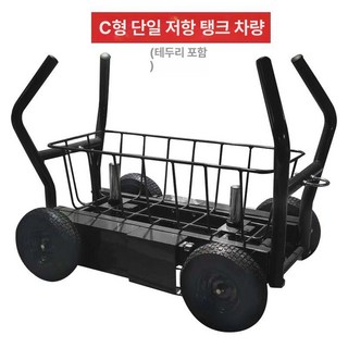 헬스장 파워슬레드 썰매끌기 순발력 지구력 저항, 1개, C형탱크차단일저항검정색프레임포함