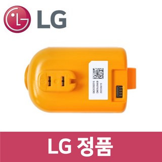 LG 엘지 정품 AT9100SA 청소기 A9S 배터리 vc82214, 1개