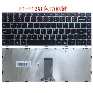레노버 플렉스 2 14 Z41-70