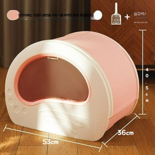특대형 고양이 변기 서랍형 냄새방지, 1개, 핑크 풀아웃