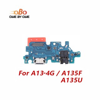 호환 USB 충전 보드