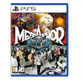 플레이스테이션 PS5 메타포 리판타지오, ( PS5 ) 메타포 리판타지오 2개