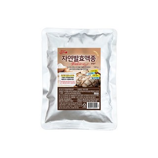 자연발효 배양액종
