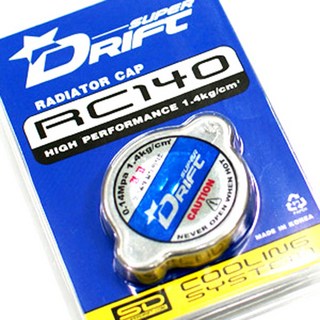 슈퍼드리프트 라디에이터캡-RC140