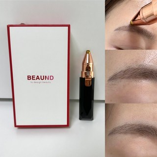 뷰앤디 전동 눈썹 잔털 지우개 정리기 제모기